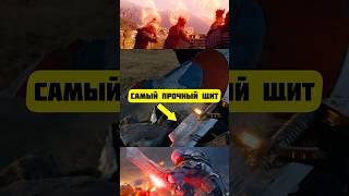 Какой Щит Самый Прочный в Марвел