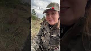 Джерри #немецкаяовчарка #спасенноеживотное #зоопсихолог #деревенскаяжизнь #любовь