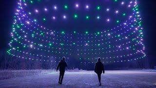 500 Drone Arena | Firefly Drone Shows
