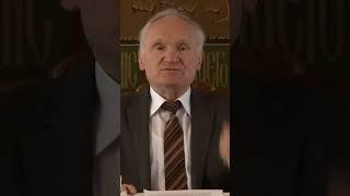 Молитва / А.И. Осипов
