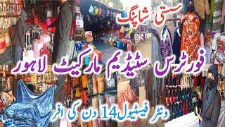 **Sale Alert** Affordable Shopping || Sasti Shopping || Fortress Stadium Shopping Vlog Lahore