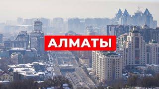 ДОСТОПРИМЕЧАТЕЛЬНОСТИ АЛМАТЫ. Что посмотреть в самом большом городе Казахстана?