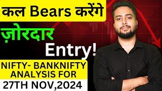 Nifty Prediction For Tomorrow | Tomorrow Market Prediction 27th Nov | Banknifty Tomorrow Prediction