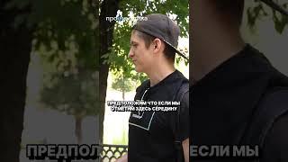 ЧТО?! ПОМОГАЕМ ЖУКАМ НА ПАТРИКАХ?!