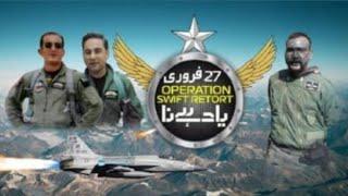 Operation Swift Retort | Best Scene | Sherdil | Pakistan Airforce