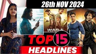 Top 15 Big News of Bollywood | 26th NOVEMBER  2024 | Salman Khan , Ramayana, Sunny Deol