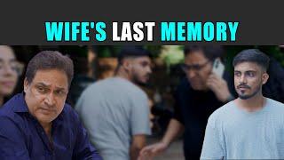 Wife's Last Memory | PDT Stories