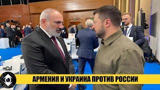 Саммит в Швейцарии и чего добавивается Казахстан с Арменией в ОДКБ