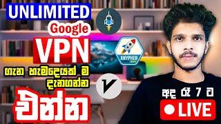 Unlimited Internet යන්න netmod v2ray NG setup කරමු.  LIVE