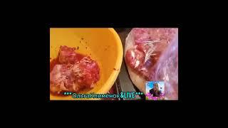 Готовим мясо кролика с овощами в рукаве, и с пропаренным рисом 