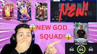 BEST TEAM IN NBA 2K25 MYTEAM! UPDATED GOD SQUAD VIDEO FEATURING WEMBY, SHAI, AND DJ! GIVEAWAY AT 300