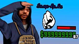 ИГРАЮ НА SAMP RP на 2 МЛРД. ВИРТ В КАЗИНО в GTA SAMP