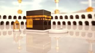 Kaba Sharif 3D | Free Islamic Stock Footage | Free Render Footage