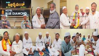 BIJAPUR ME IFTAR PARTY ! HOTEL BLUE DIAMOND ! RAMZAN 2025 | BIJAPUR NEWS