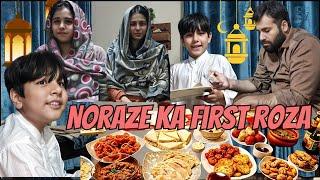 Is Ramadan me Noraze Ki First Sehri  | Sab ne Bhai ko Roast kia  | Special Vlog | Moona and Sakina