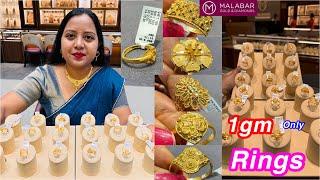 1gm just festive wear 22kt gold ringDesigns from Malabar,Kondapur,Hyderabad| Light wt gold Rings