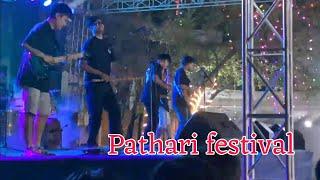 Timi Bhane ( Farki Farki ) Albatross solo cover at Pathari festival ,Mela Morang Nepal .