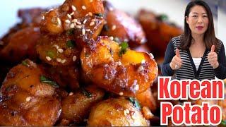 The MOST DELICIOUS Potatoes : Sticky Garlicky Soy Sauce Potato Recipe [Korean Potato Gamja-Jorim]