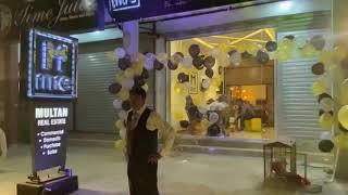 Opening Ceremony of Multan Real Estate (MRE) | Shahid Choudhry