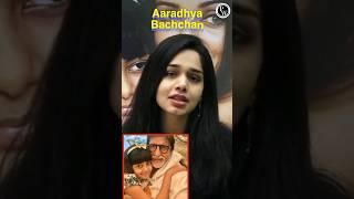 Aaradhya Bachchan Fake News 