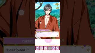 SLBP Event Story - [ Jinpachi ] Tipsy Temptation ( Part 3 )