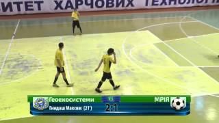 Start League 2015/16 | МРІЯ - ГеоЕкосистеми 3:3