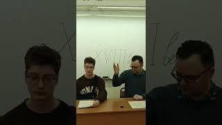Поэзия 18 века