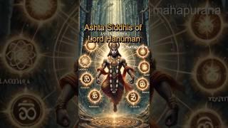 Unlocking Hanuman's Ashta Siddhis #hanuman #ytshort #india