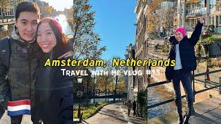 ВЛОГ: Амстердам, Нидерланды  что где покушать? Travel with me  Amsterdam