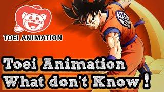 History of Toei Animation