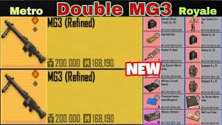 Lost Double MG3 Against DBS Shotgun  Metro Royale New Chapter 21 Pubg Mobile