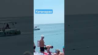 покатались на катамаране #катамаран #море #отдых #работавдекрете