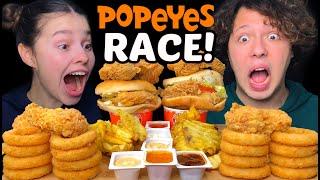 ASMR POPEYES RACE! CHICKEN SANDWICH, ONION RINGS, FRIED CHICKEN EATING SOUNDS MUKBANG Tati ASMR