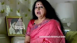 Interview with Monisha's mother Sreedevi Unni | മോനിഷയുടെ അമ്മ ശ്രീദേവിയുമായി അഭിമുഖം