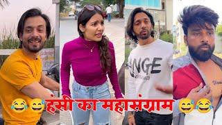 Parul And Veer Indori Funny Video | The June Paul Comedy | Abraz Khan | Mani Meraj | Oye Indori