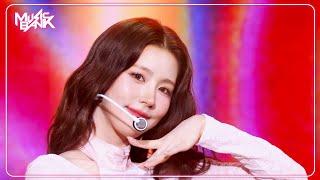 Good Thing - i-dle アイドゥル 아이들 [Music Bank] | KBS WORLD TV 250530