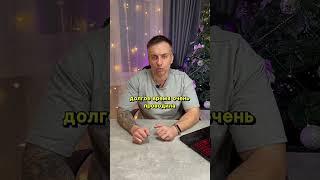 Сильная женщина
