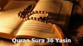 Kur'an-ı Kerim Yasin Suresi - Takip etmek icin