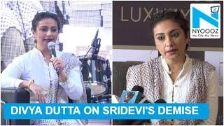 Divya Dutta Talks About Sridevi’s Death | NYOOOZ TV