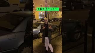 Виза в Испанию  #виза#шенген#беларусь