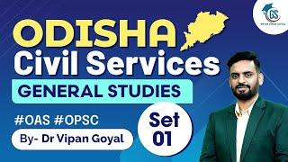 Odisha Civil Services General Studies MCQs Set 1 By Dr Vipan Goyal Study IQ #OAS #OPSC