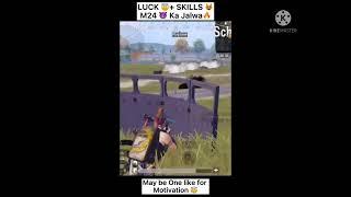 best Sniper short