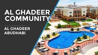 Al Ghadeer Community AbuDhabi UAE