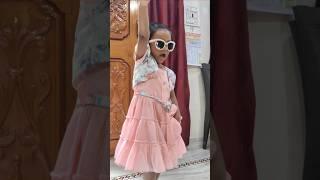 Ranu Bombay ki ranu#ytshorts#youtubeshorts#trending#kids#cutebabe
