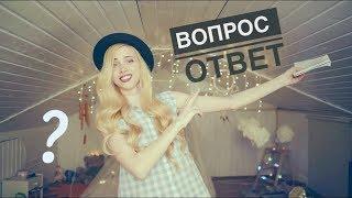 Вопрос - ответ Nastenka Kosh  как я делаю клона?