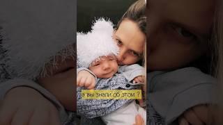 как бы его не съесть. когда ребёнок голоден #bebe #cutebaby #cute #мама #малыш #материнство