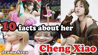 Cheng Xiao | 10 fun facts about her