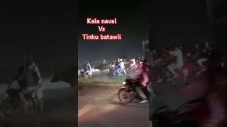 Takdi racejhota race️