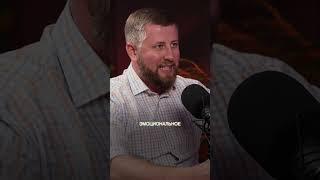 Когда точно пора ИДТИ в ПАРНУЮ ТЕРАПИЮ? Экспертный подкаст
