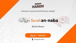 78. Surah An-Naba ayat 1-40 (Full)